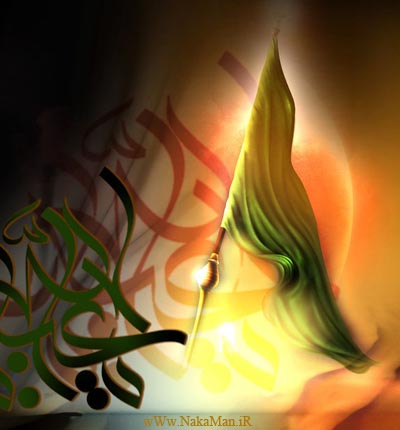 عاشورا در دشت لاله زاران