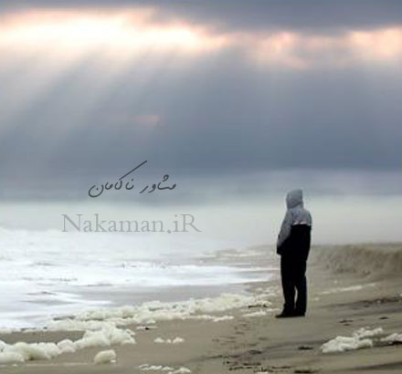 مشاوره ابر میلاد
