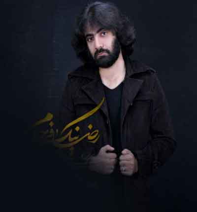 رضا-نیک-فرجام-1