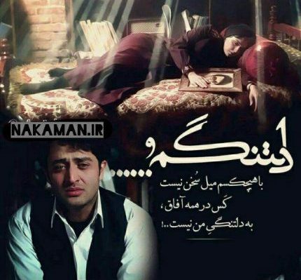 تولد مرگ