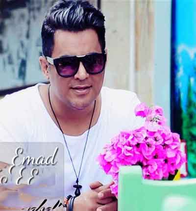 عماد-1