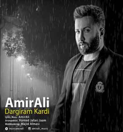 دانلود آهنگ درگیرم کردی از امیر علی