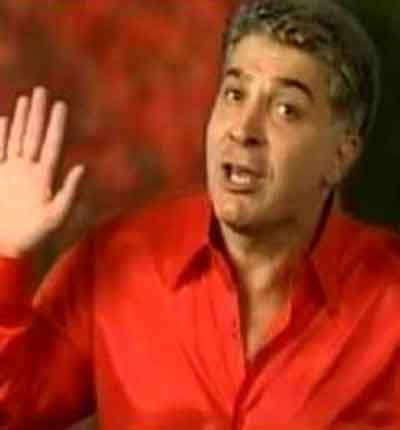 آهنگ سرژیک (3)