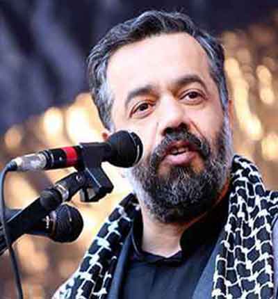 مداحی محمود کریمی نوحه (8)