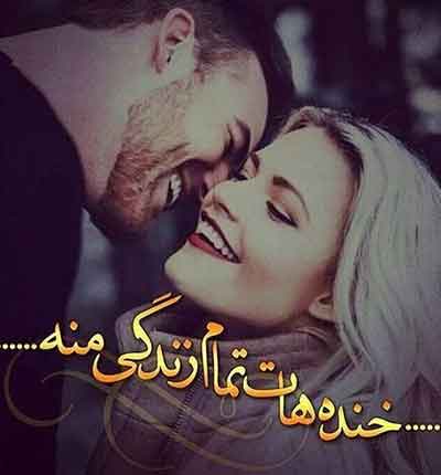 آهنگ حسین عامری قربونش عاشقانه غمگین قدیمی عکس جدید (4)