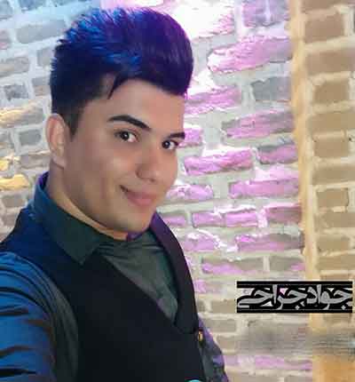 آهنگ جواد جراحی جان من