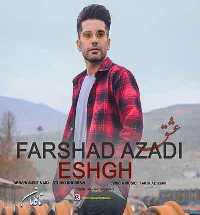 آهنگ عشق از فرشاد آزادی