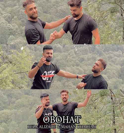 ماهان-خادمی
