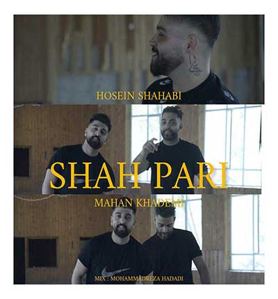 ماهان-خادمی.حسین-شهابی