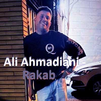 هم داوره شروع بی ای بازی روزگار از علی احمدیانی