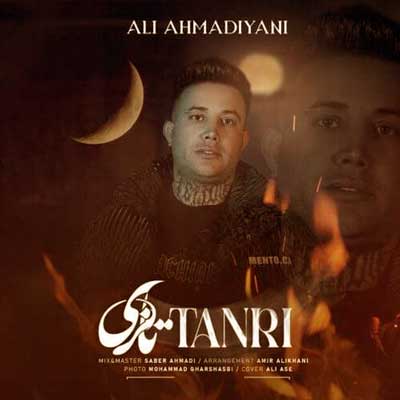 تانری از علی احمدیانی
