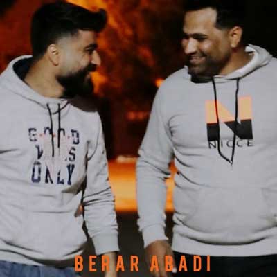 برار ابدی از مرتضی خسروی