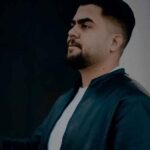 رضا کهندل ای دل بسوز