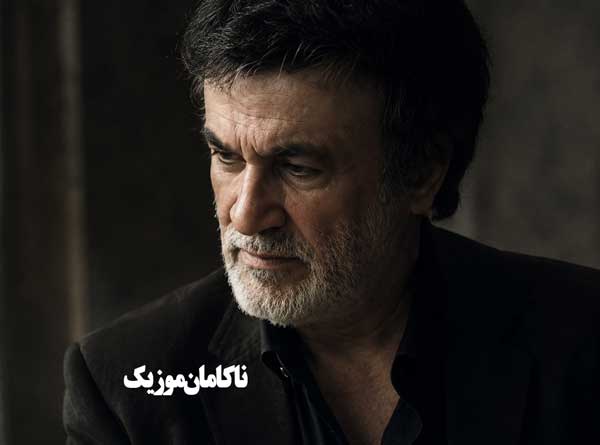 حبیب اهنگ رسیده ها