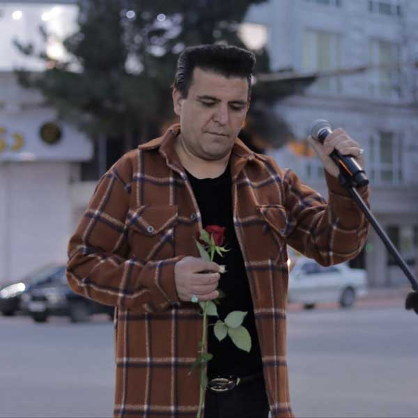 آهنگ علی سلامی