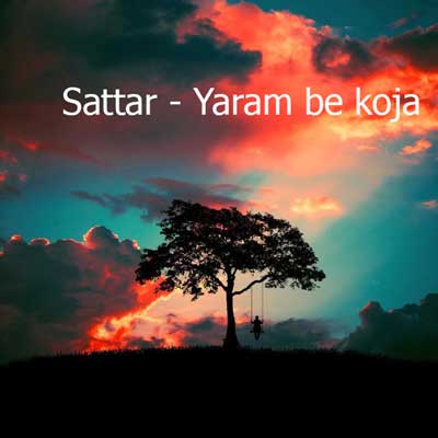 آهنگ یارم به کجا