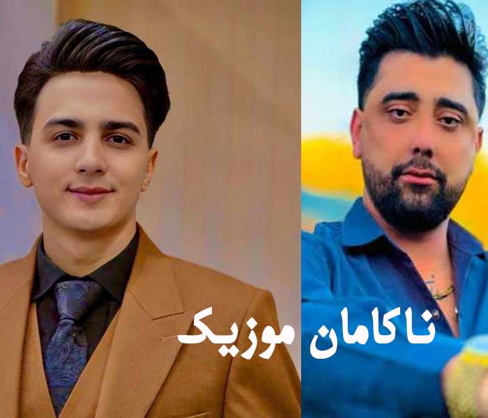 ابوالفضل رحیمی و سعید کریمی