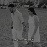 دلم فدای تو و قلب بی قرارت مهستی