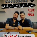مهره مار سعید کریمی