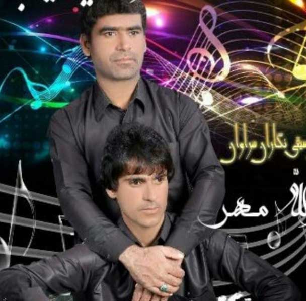 نوربخش سلحشور
