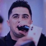پیشرو هورامی