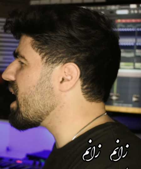 یوسف جمالی زانم زانم